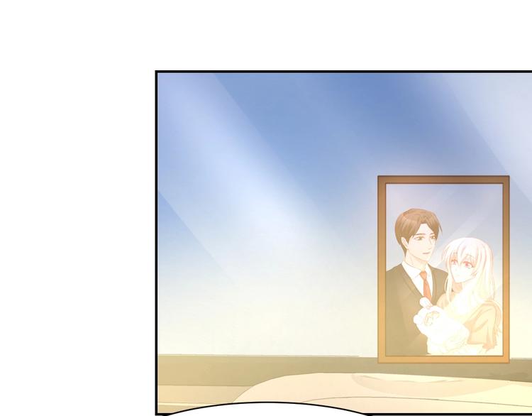第44话 顾亦然的老婆(1/2)-第46话