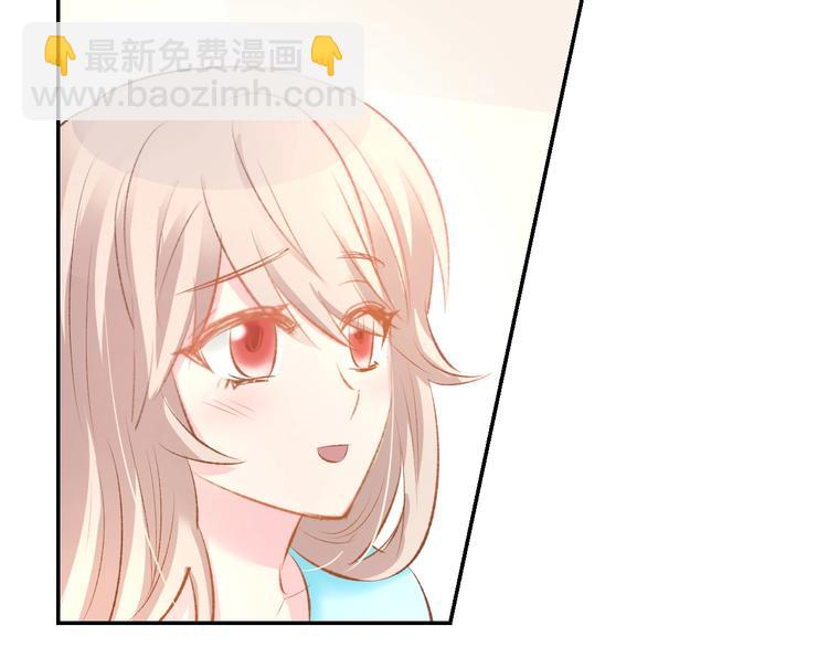 第48话 说出心意(1/2)-第50话