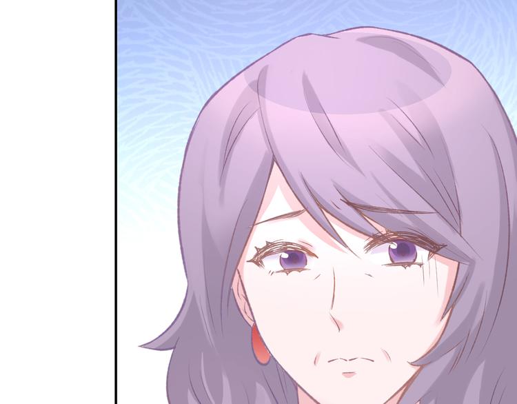 第5话 你会付出代价的！(1/3)-第6话