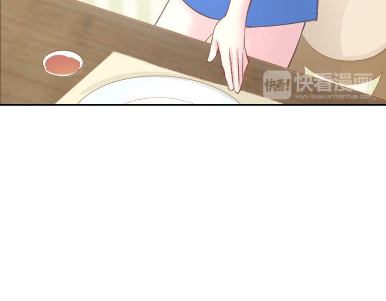 第5话 你会付出代价的！(1/3)-第6话