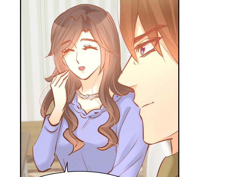 第54话 见家长，要结婚！(1/2)-第56话