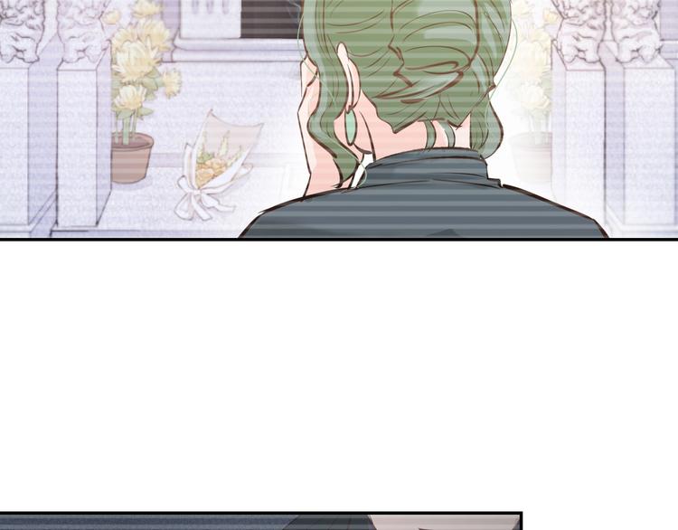 第54话 见家长，要结婚！(1/2)-第56话