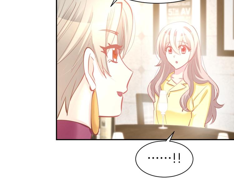 第56话 顾亦然的计划(1/2)-第58话
