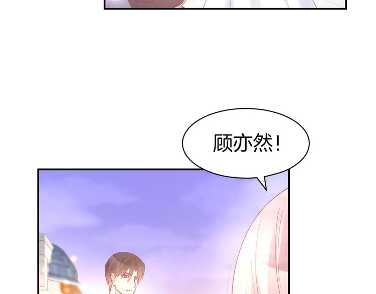 第58话 求婚(1/2)-第60话