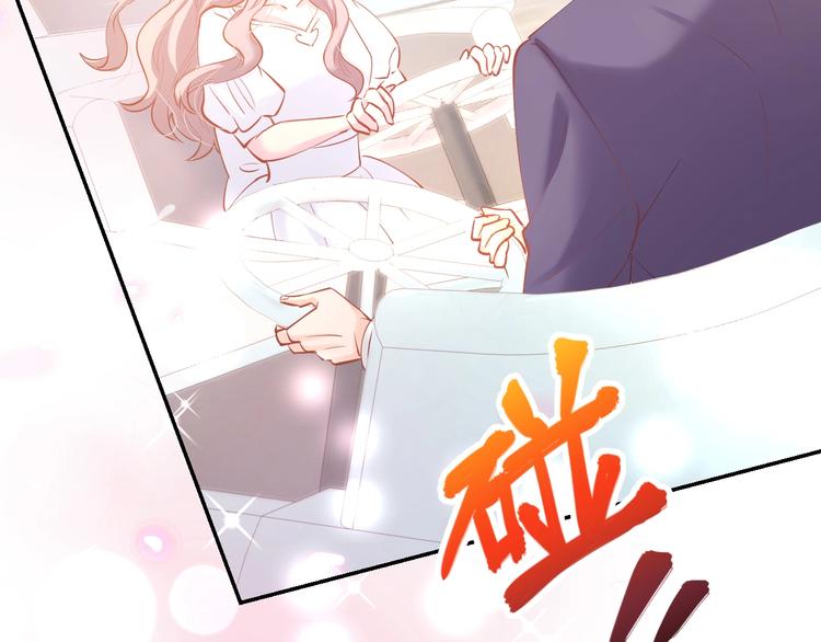 第58话 求婚(1/2)-第60话