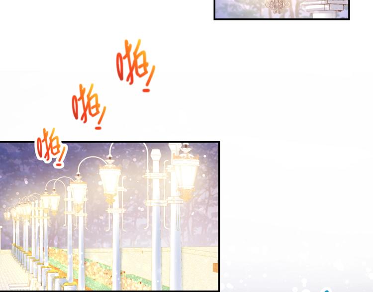 第58话 求婚(1/2)-第60话