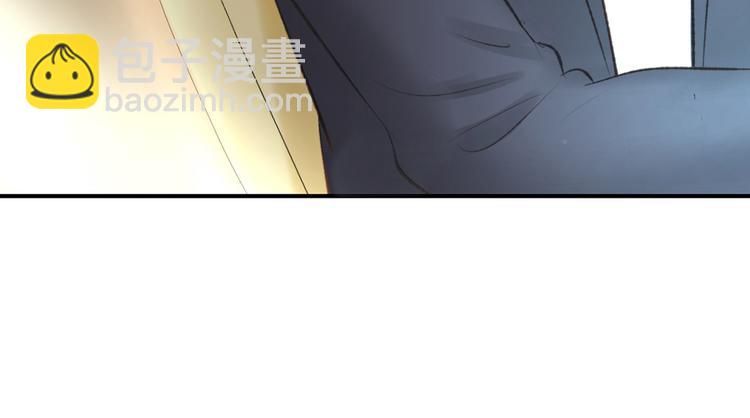 第7话 你居然吃我豆腐！？(1/3)-第8话