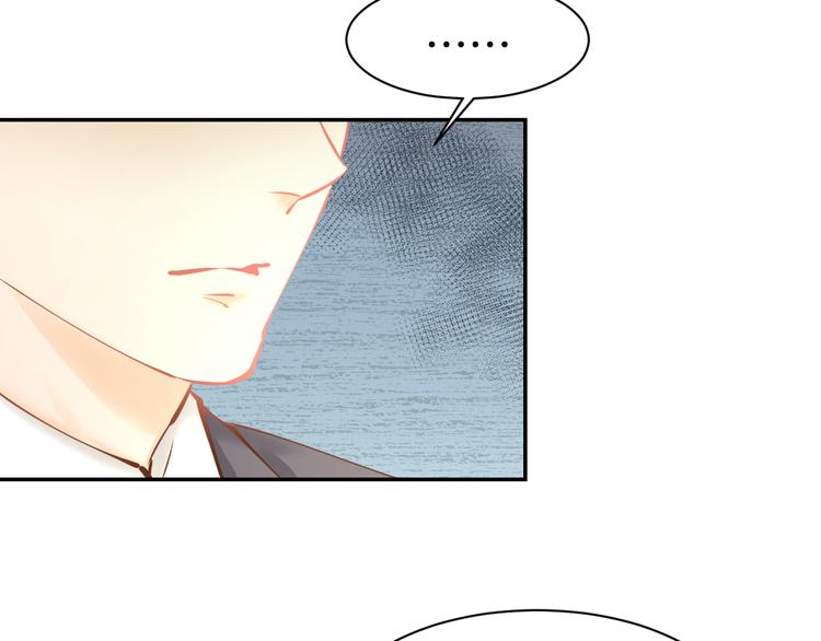 第70话 强吻(1/2)-第72话