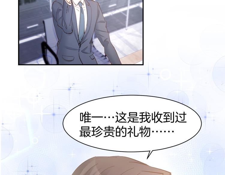 第74话 绑架风云(1/2)-第76话