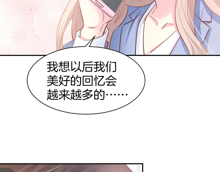 第74话 绑架风云(1/2)-第76话