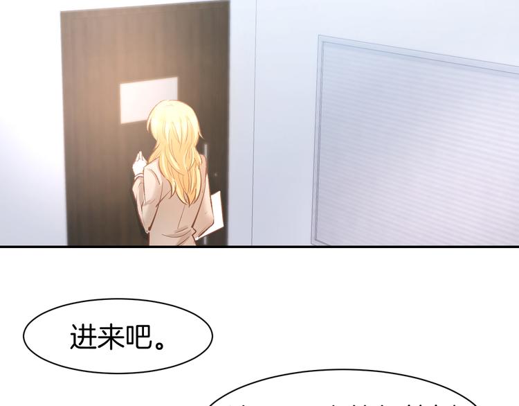 第74话 绑架风云(1/2)-第76话