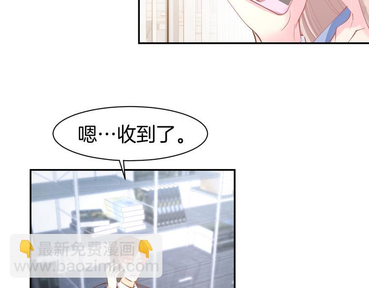 第74话 绑架风云(1/2)-第76话