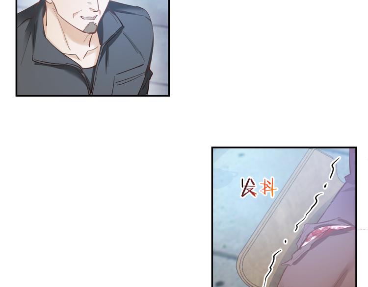 第76话 心急如焚(1/2)-第78话