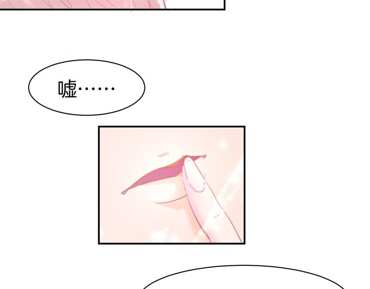 第80话  彼此拥抱的心(1/2)-第82话