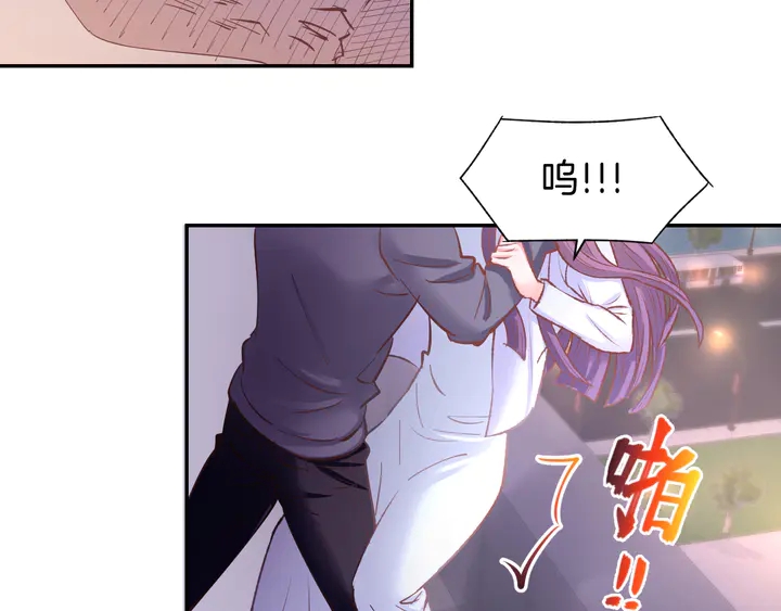 第86话 就这样吧(1/2)-第88话