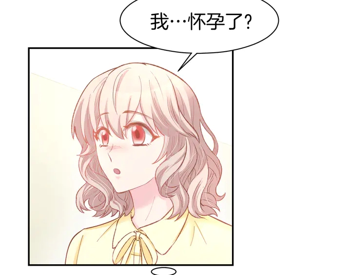 第86话 就这样吧(1/2)-第88话
