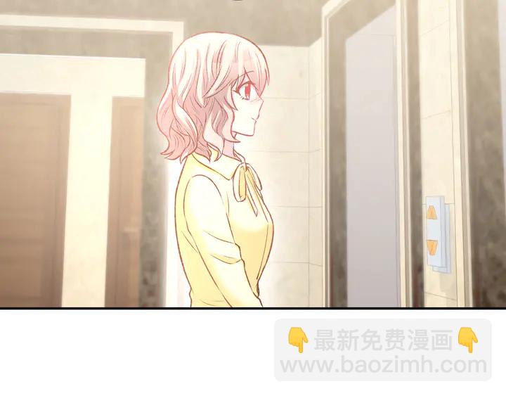 第86话 就这样吧(1/2)-第88话