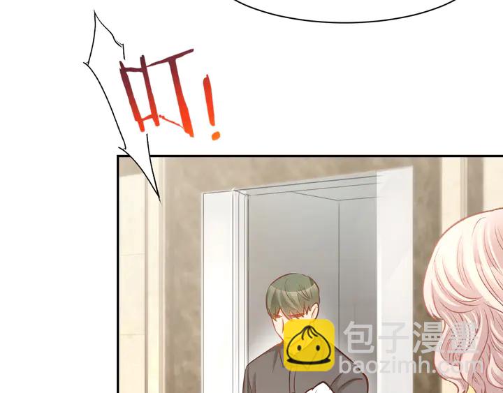 第86话 就这样吧(1/2)-第88话