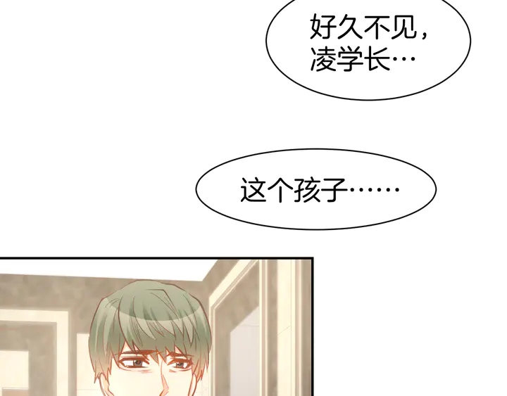第86话 就这样吧(1/2)-第88话