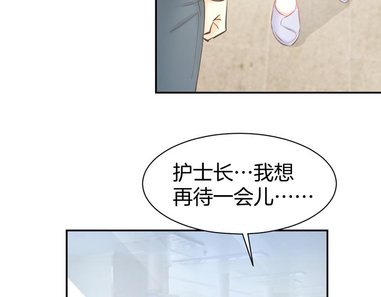 第82话 再一次机会(1/2)-第84话