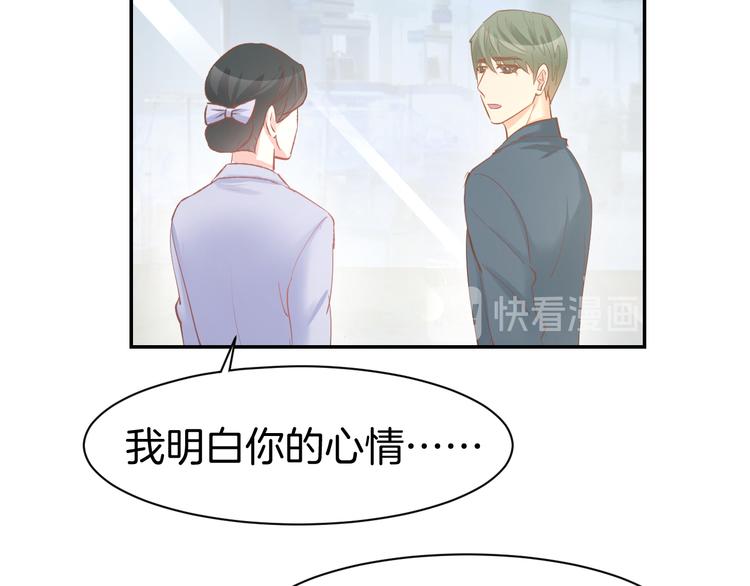 第82话 再一次机会(1/2)-第84话