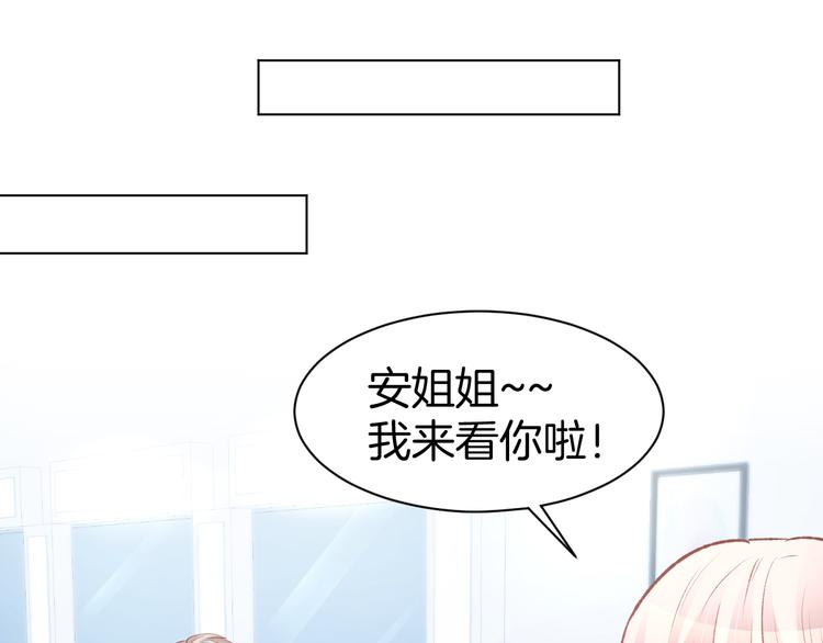 第82话 再一次机会(1/2)-第84话