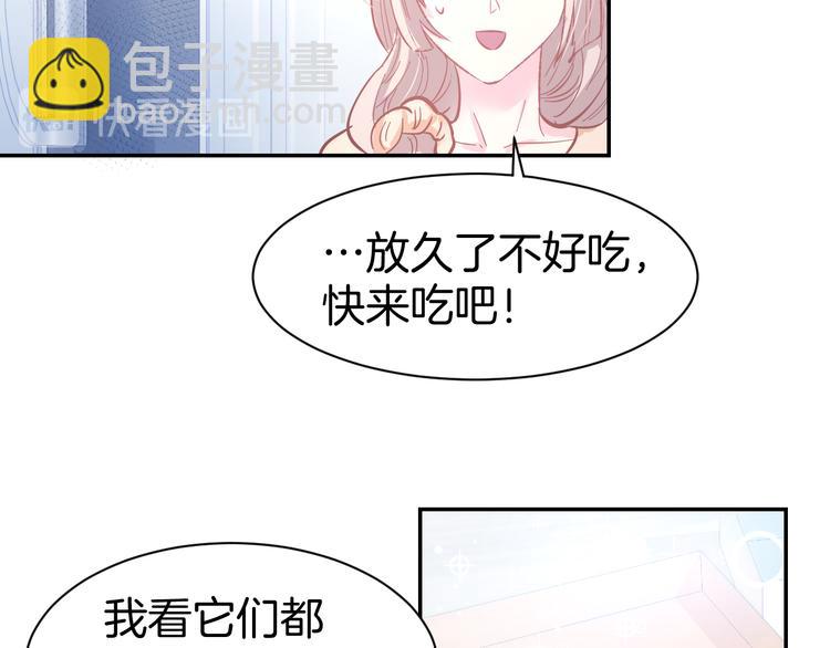 第82话 再一次机会(1/2)-第84话