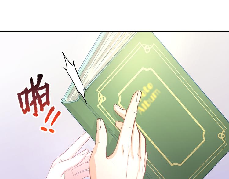 第9话 我会好好补偿你(1/2)-第10话