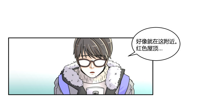 我是谁？-第2话