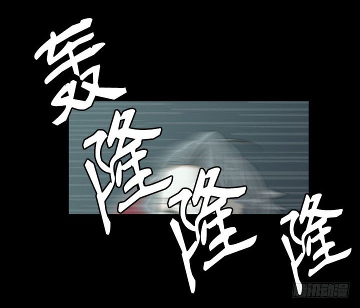 大招还没放呢-第14话