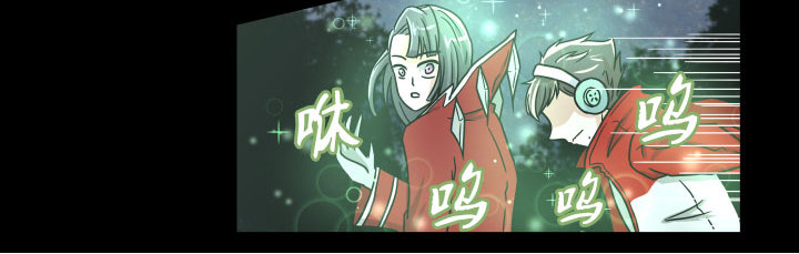 大招还没放呢-第14话