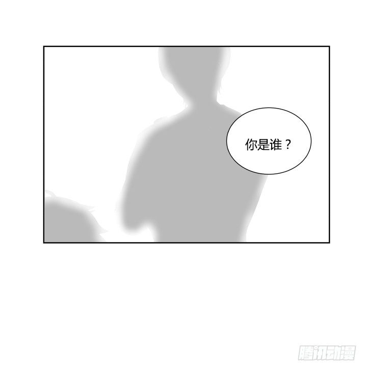 喝酒吧！-第16话