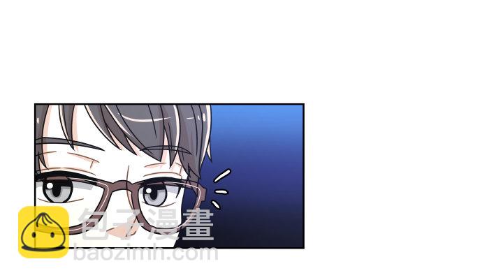 突来的吻-第18话