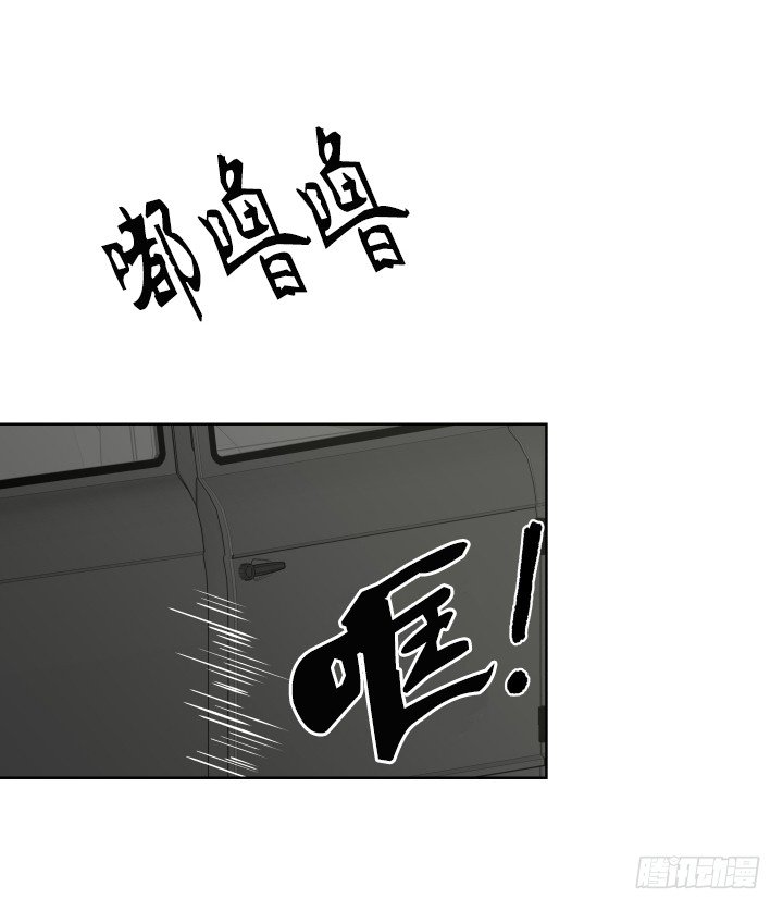 拍照去！-第20话