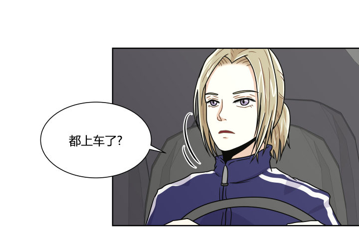 拍照去！-第20话