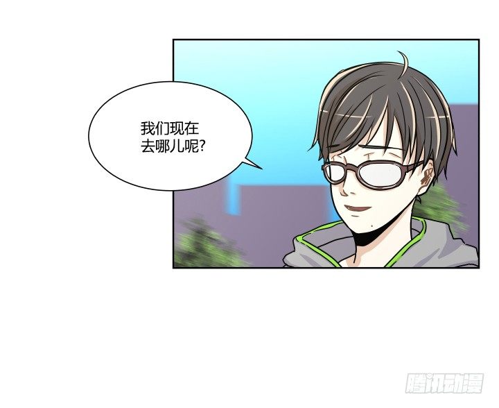 拍照去！-第20话
