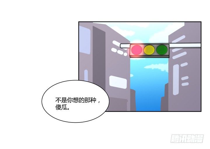 拍照去！-第20话