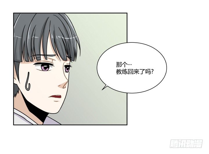 拍照去！-第20话