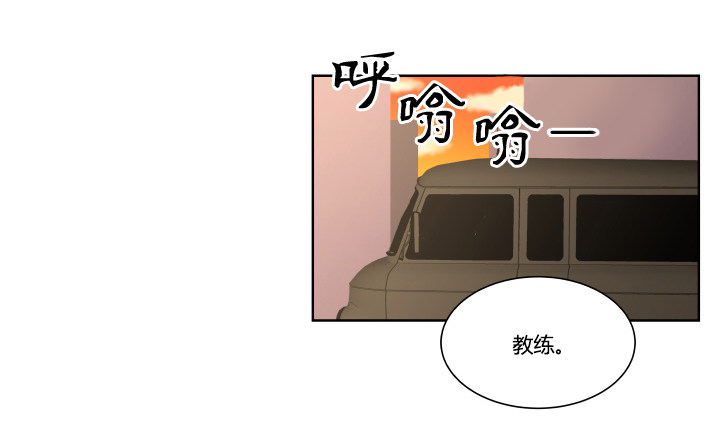是女孩又怎样-第22话