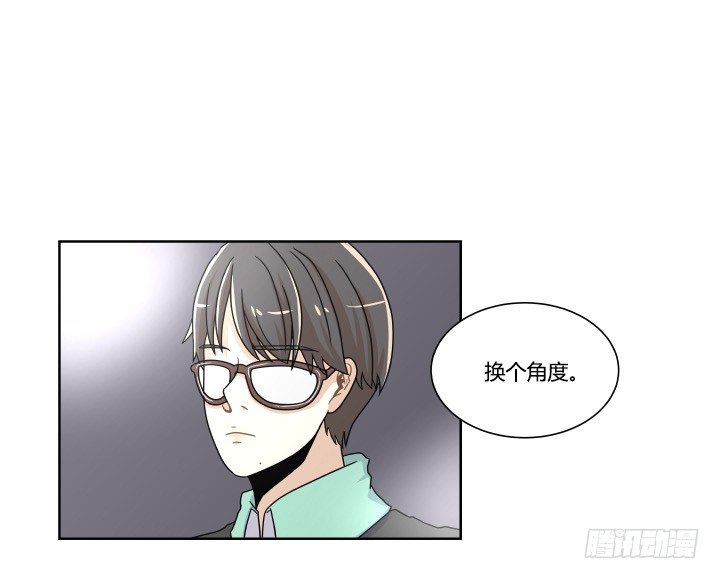 是女孩又怎样-第22话