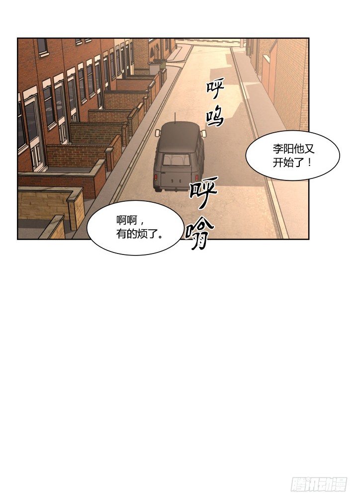 是女孩又怎样-第22话