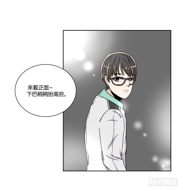 是女孩又怎样-第22话