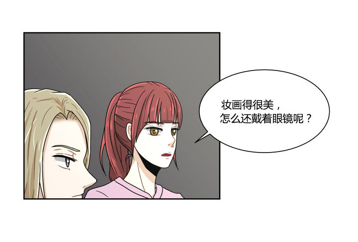 是女孩又怎样-第22话