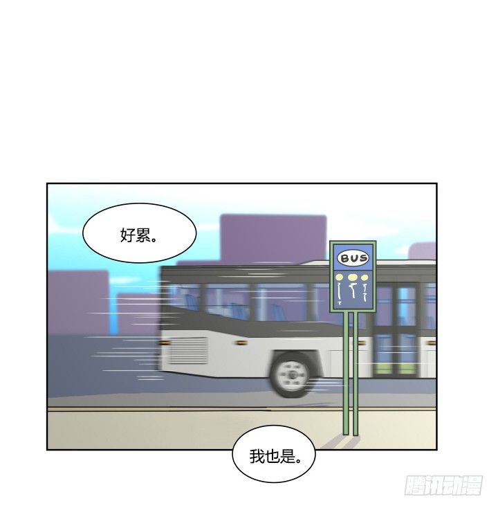 小组抽签-第24话