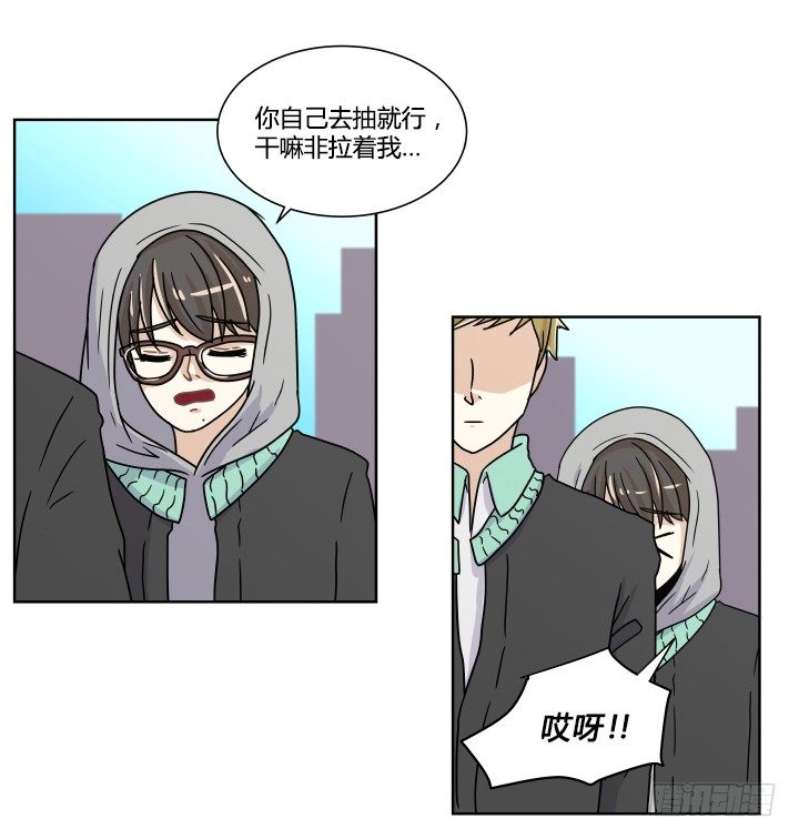 小组抽签-第24话
