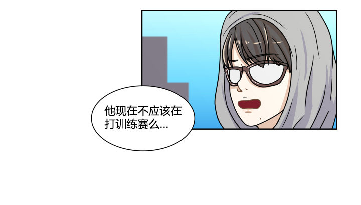 小组抽签-第24话