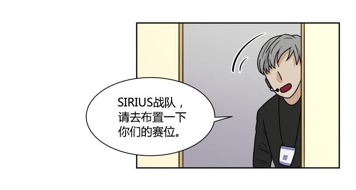 交出来-第28话