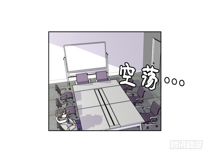 陈晨的秘密-第4话
