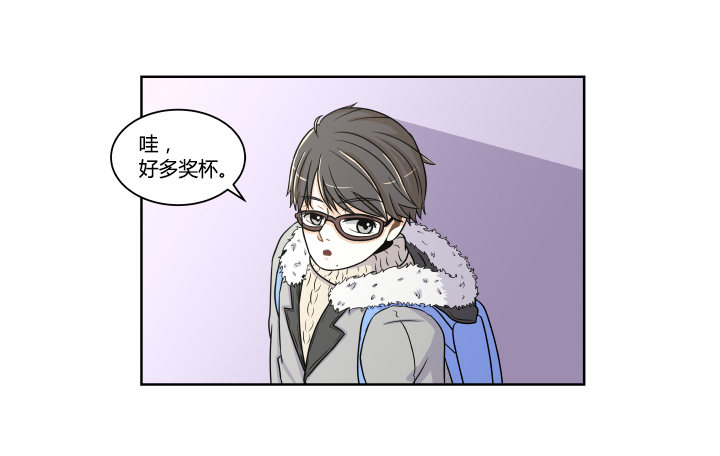 陈晨的秘密-第4话