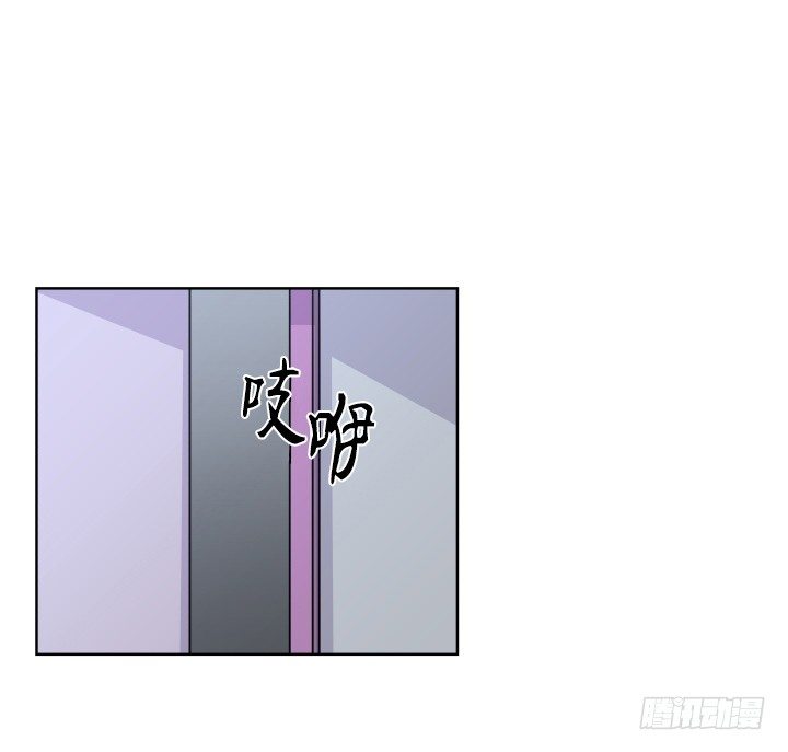 第一次同房-第32话